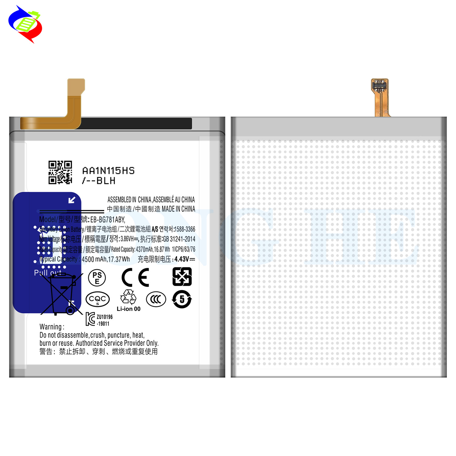 Silver Rechargeable Li-ion Battery EB-BG781ABY for SAM Galaxy S20 FE 5G A52 A52s 5G 4500mAh 3.86V