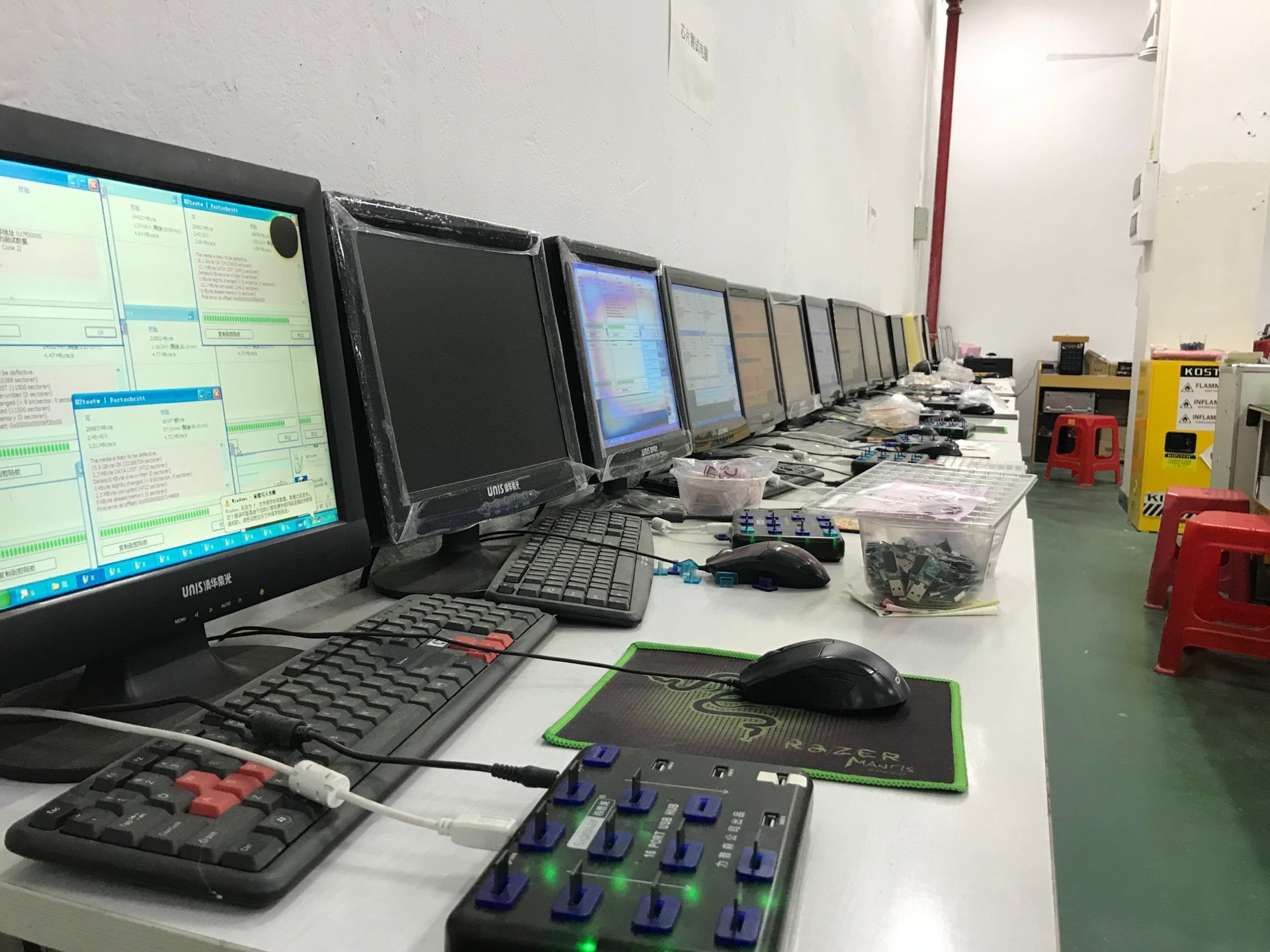 Shenzhen PHP Electronic co.,ltd