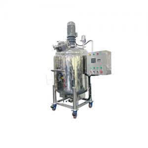 China Movable Liquid Detergent Making Machine SS Industrial Liquid Mixer Tank on sale