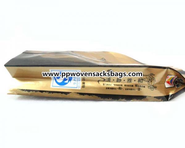 Cheap Multi-color Printed Gold Aluminum Foil Bags Food Packaging Ziplock Sacks Reusable for sale