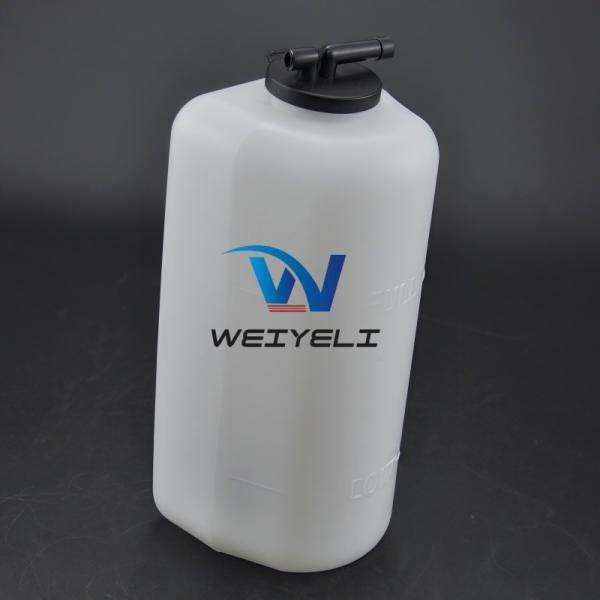 FR60 SWE60 SWE80 Excavator Coolant Expansion Tank Construction Machinery Auxiliary Water Bottle Storage Liquid Return Water Bottle Industrial