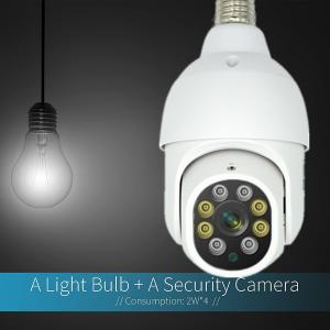 China 360 Degree E27 LED Lamp PTZ IP Camera Full Color 1080P WiFi Light Bulb Camera on sale