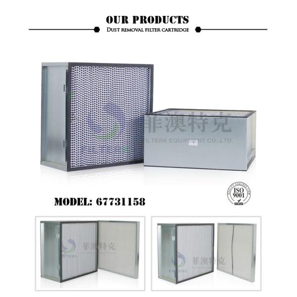 Aluminum Foil Air Compressor Filter Cartridge Fiberglass Material 67731158 Model