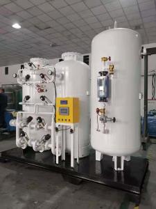 Quality                  Oxygen Generator for Sale Medical Gas System Oxygen Generator Unit              wholesale