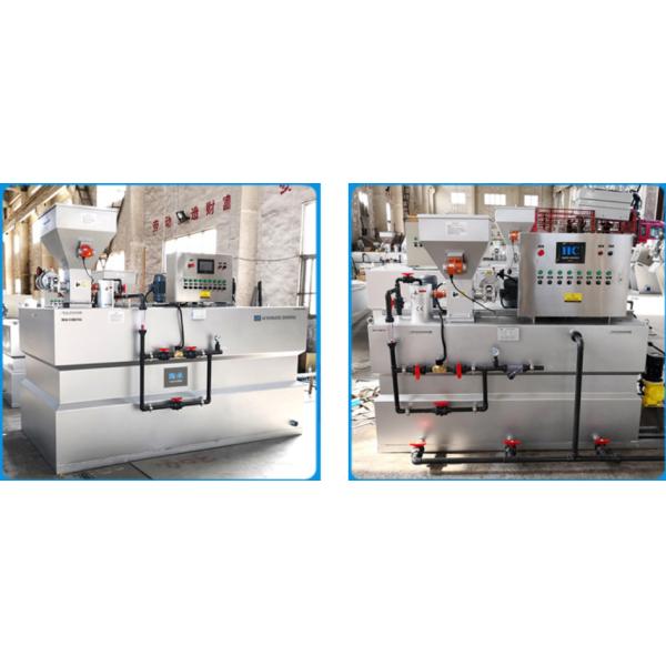 Water TreatTent Automatic Dosing System Chemical Dosing Automatic Dosing Machine