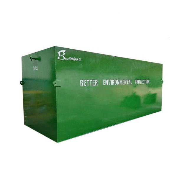 Provided Video Outgoing-Inspection Containerized MBR Membrane Bioreactor 0.5-30m3/h