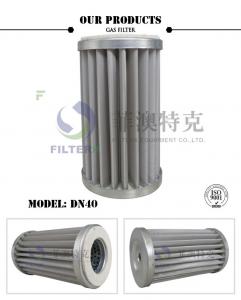 Quality Stainless Steel Mesh Gas In Air Filter , Pleated DN40 Natural Gas Line Filter  wholesale