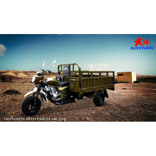 3 Wheel 150cc Cargo Motorcycle with Heavy Loader and Tyre 5.0-12