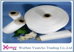 Ring Spun / TFO 100% Polyester Weaving Yarn For Sewing Clothes