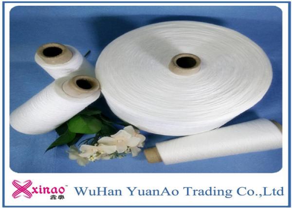 Cheap Ring Spun / TFO 100% Polyester Weaving Yarn For Sewing Clothes for sale
