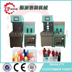 two cavities Semi automatic extrusion blow molding plastic pet water bottle blowing machine price