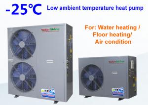 China 4.5 - 20 KW Low Ambient Temperature Heat Pump Freestanding Installation on sale