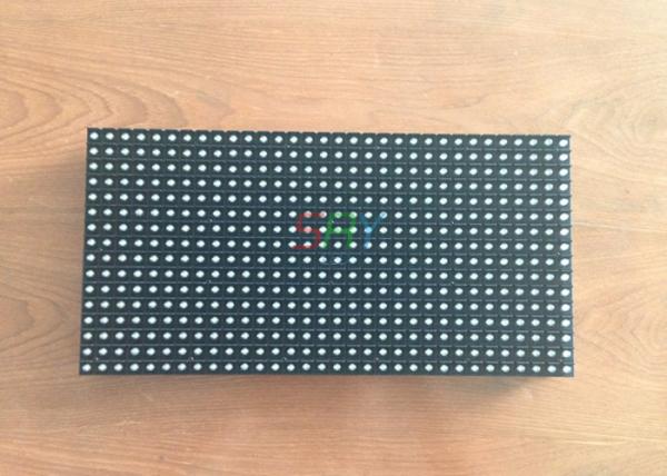 Cheap DIP570 LED Backlight Module Asynchronous 7500 cd / sqm Brightness for sale