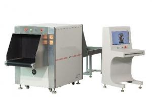 Quality Automatic Alarm X Ray Inspection Machine / Airport Baggage X Ray Machines Security Checking wholesale