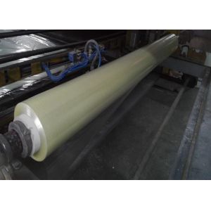 Quality Water Soluble Release Film, PVA Release Film (1840mmx1000mx30micron) wholesale