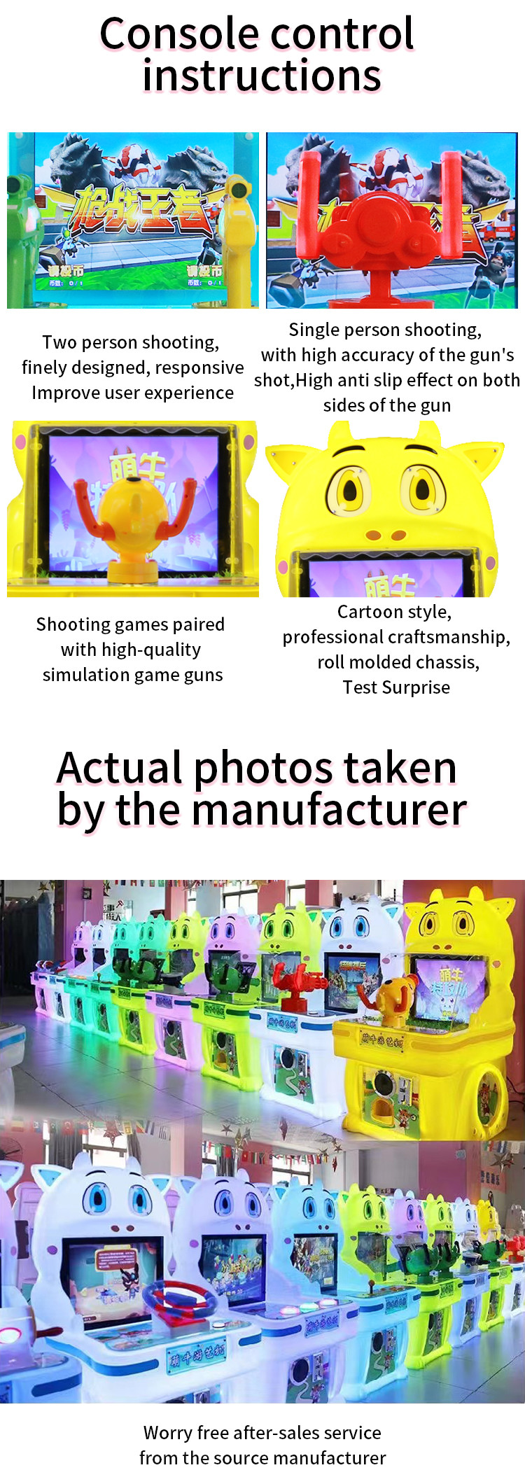 Cute Cow Single-player Water Shooting Children's Arcade Game Machine