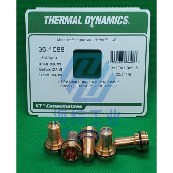 36-1088 300A Thermal Dynamics Plasma Tips Electrodes