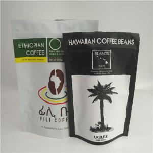 Quality Doypack Coffee Beans Tea Bags Packaging Biodegradable Bags For Powder Products wholesale