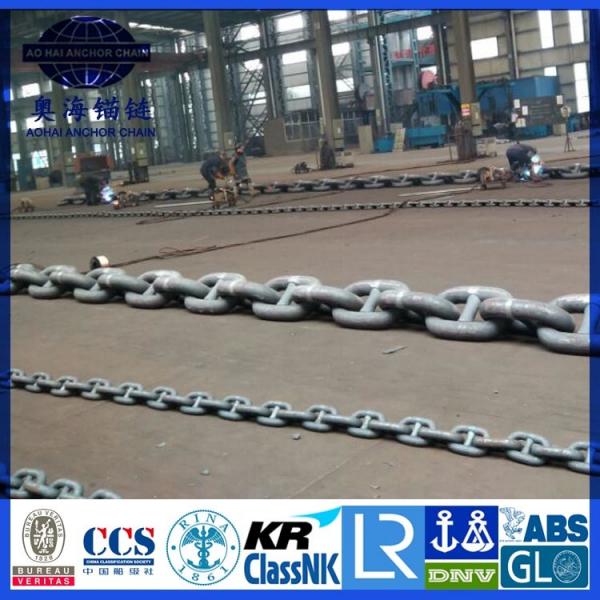 Cheap Chain Tail 78mm-China Largest Factory Aohai Marine with IACS certificaiton for sale