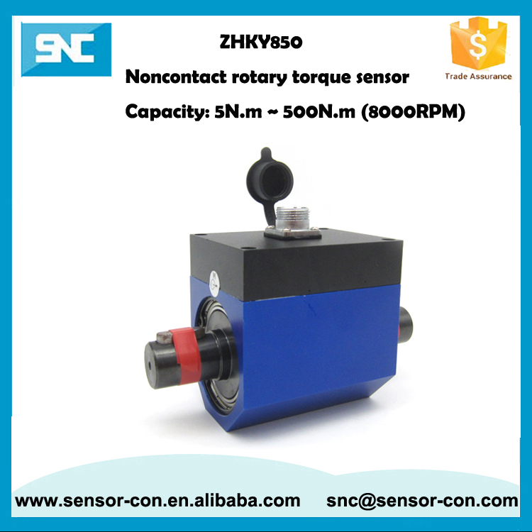 ZHKY2050A 0.1N.m-500N.m contactless torque sensor shaft rotation sensor