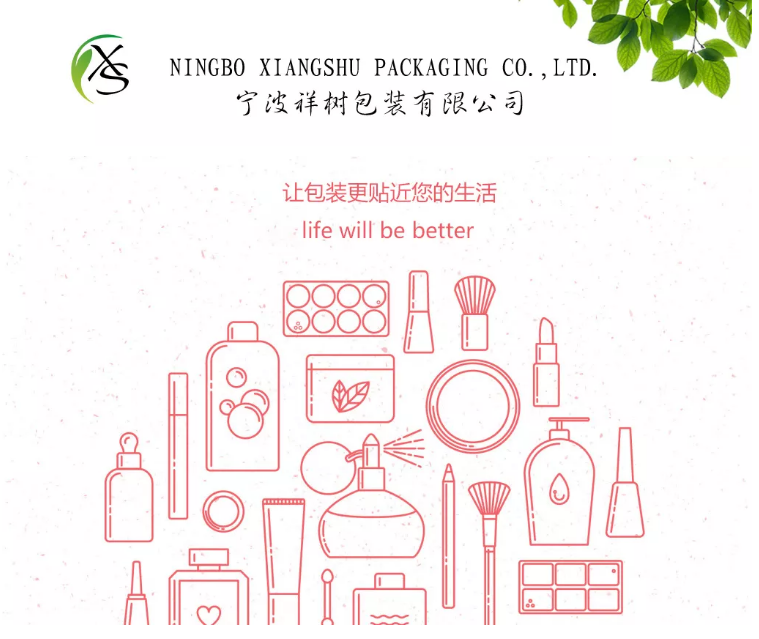 500ml Shampoo and Lotion Bottle with Customized Bottle Color in Design HDPE Plastic