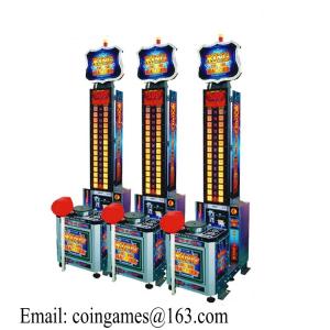 China Amusement Equipment King of the Hammer Hit Arcade Coin Operated Lottery Tickets Redemption Games Machine on sale