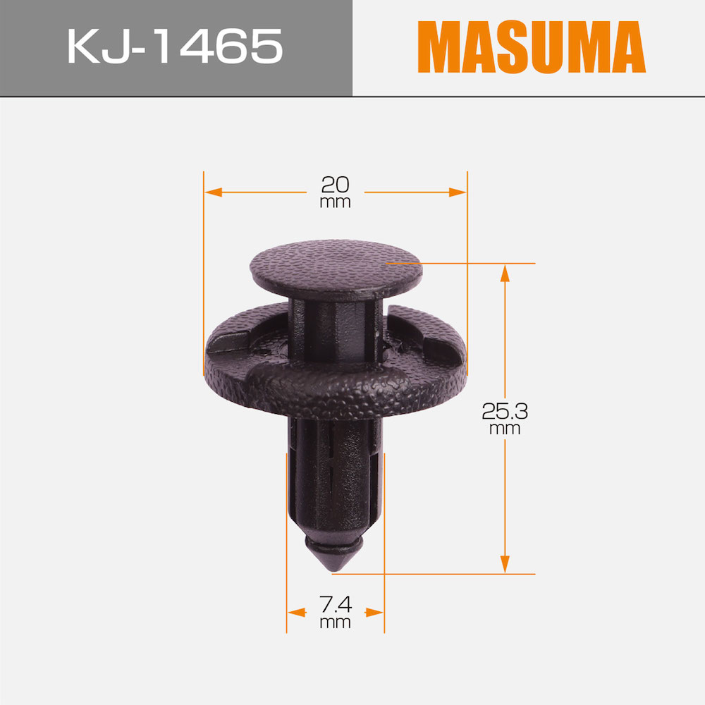 Universal Parts Door Plastic Clips 11296-AG000 for NISSAN AD MAX MASUMA NO. KJ-1465