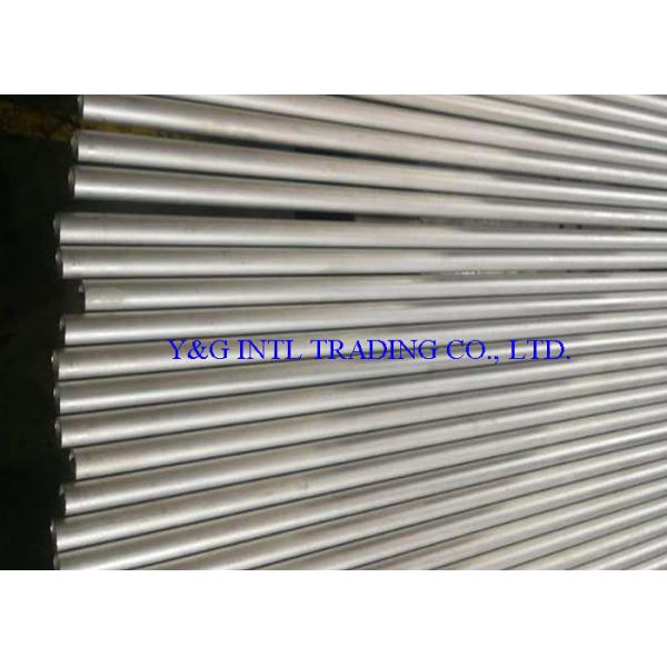 Annealed Seamless Stainless Pipe