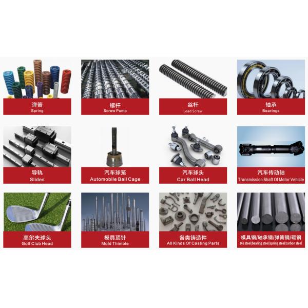 Spring Cutting Machine, Screw Cutting Machine, Screw Cutting Machine, Bearing Cutting Machine, Guide Cutting Machine