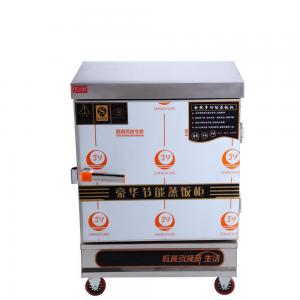China Stainless Steel Commercial Electric Steamer 6 Pan Electric Upright Steamed Rice Cooking Ark on sale