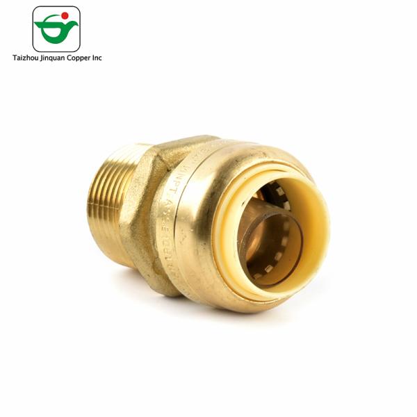 Forged Brass 1''X1" MNPT Male Garden Hose Connector