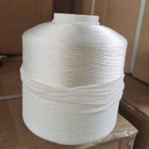 Quality High Strength Polyester filament sewing thread 150D/2 OEKO certificate wholesale