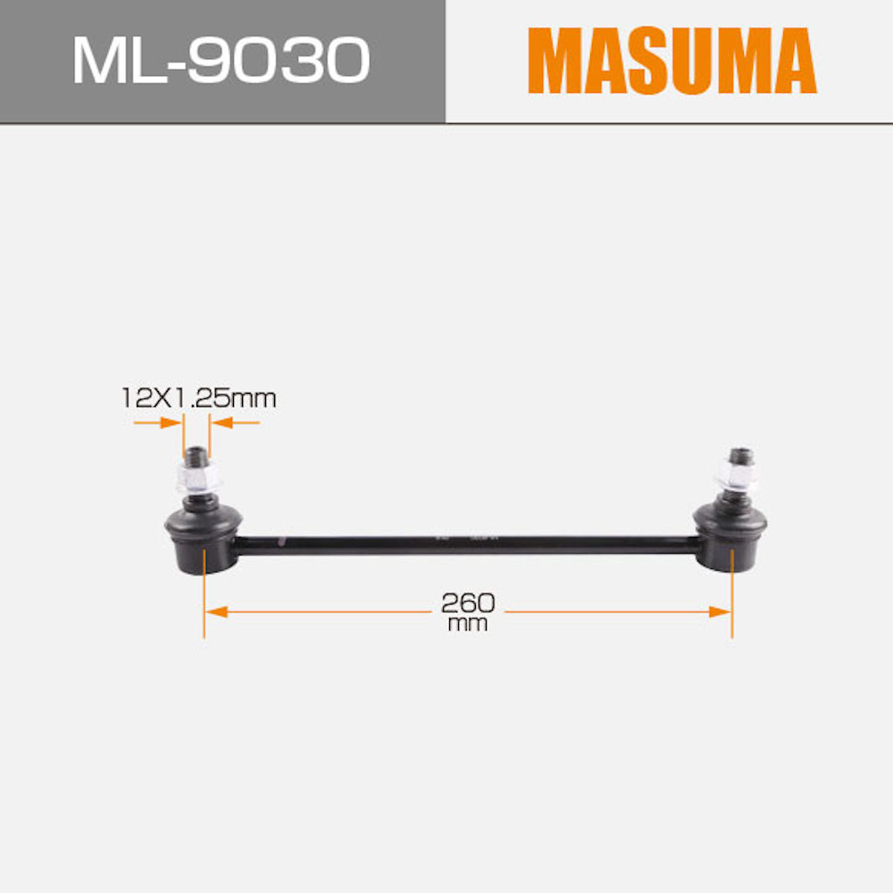 4882006061 48820-33040 4882033060 Dust Cover Stabilizer Link for CAMRY Saloon V4