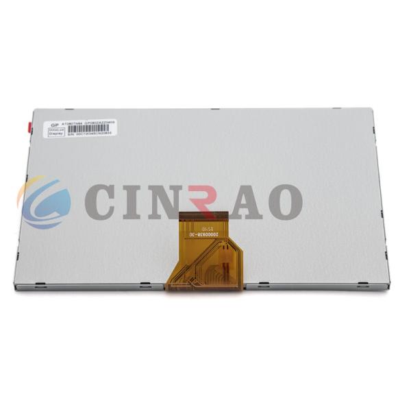 Cheap AT080TN64 LCD Car Panel / Innolux TFT 8.0 Inch LCD Display Panel ISO9001 for sale