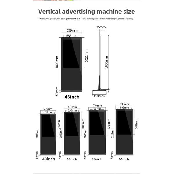75 Inch Interactive Digital Signage Kiosk with Safety Glass