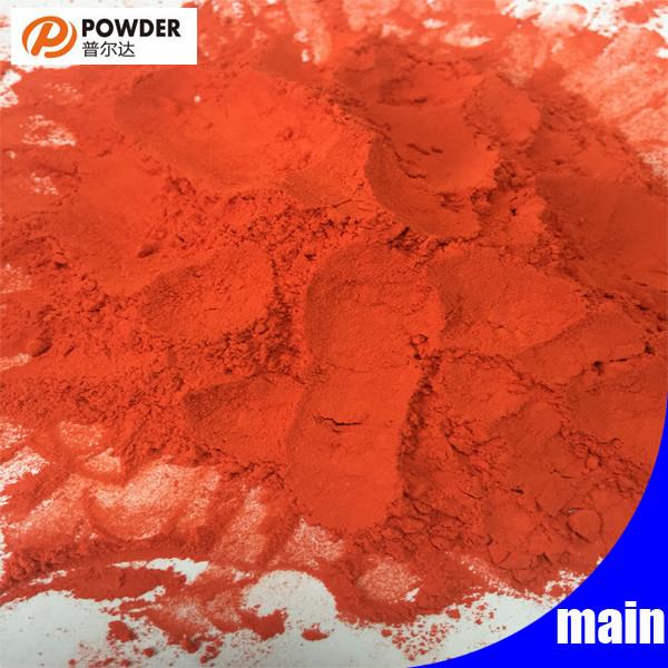 Metal Furniture Sandy Powder Coating , RAL Powder Coat High Reliability