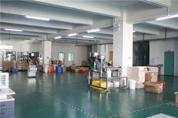 Dongguan Kongder Industrial Materials Co.,Ltd