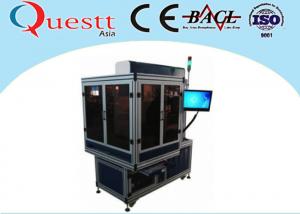 Quality Inner Engraving Portable Laser Machine , 3D Glass Engraving Machine With 40-80μM Spot Size wholesale