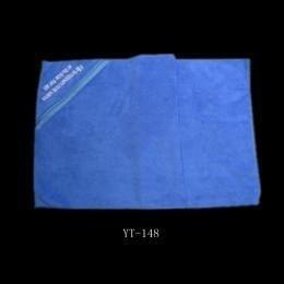 China Gym Towel with Zipper Pocket (YT-148) on sale