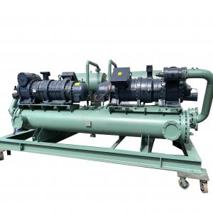 China PLC Water Cooled Screw Chiller High Accuracy  Water Chiller System on sale