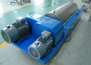 China Juneng Horizontal Tricanter Centrifuge For Leachate Treatment From Kitchen Waste on sale