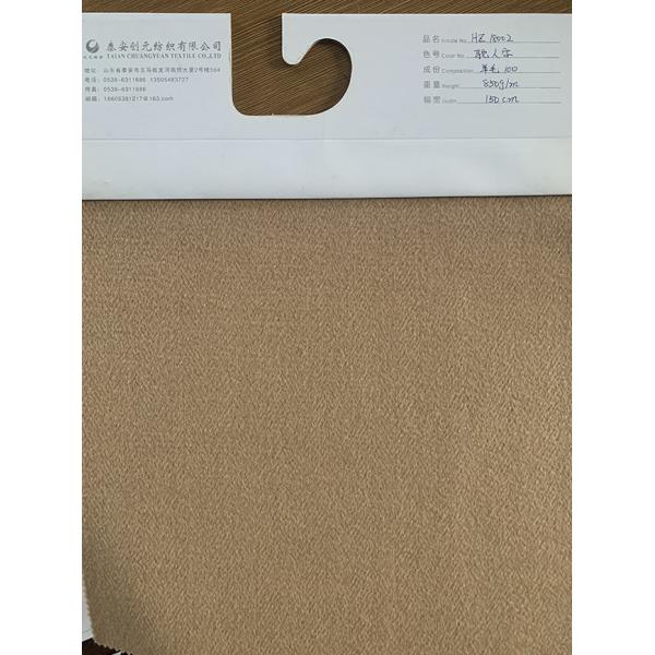 Dyed Pattern Thermal Woven 100% Wool Fabric For Coat Medium Weight