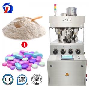 China ZP-27D Pill Tablet Press Machine Fully Automatic Rotary Max. Diameter 25mm on sale