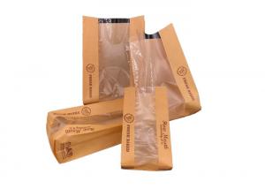 China Biodegradable Bakery Packaging Bags , Custom Printed Food Packaging Bags on sale