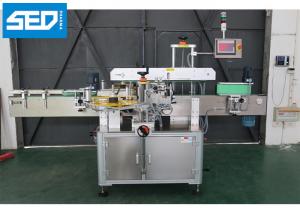 Quality SED-STB 220V 50HZ Single Phase Self Adhesive Sticker Labeling Machine Square Bottle Double Side Label Applicator wholesale