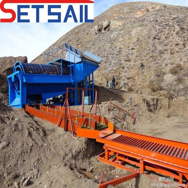 Steady Performance Under Earth Gold and Diamond Machinery for Sale