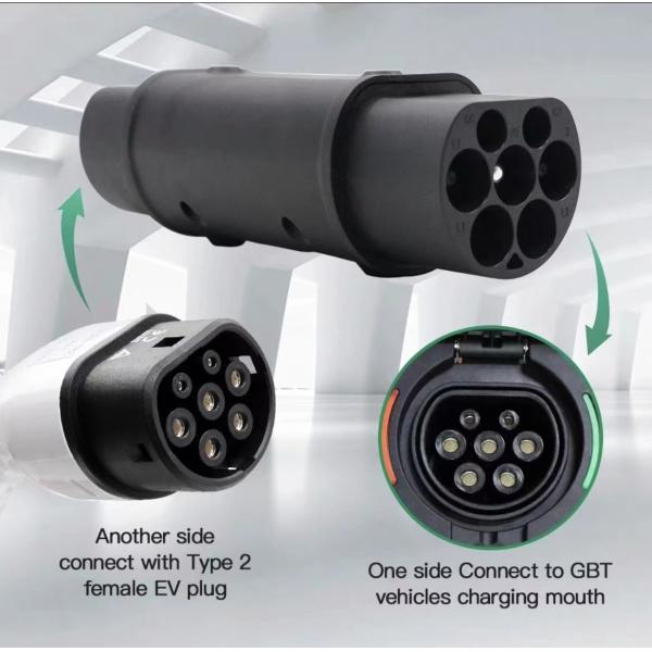 Type 2 To GB/T Adapter 32A ID4 ID6 Electric cars GBT Adapter Tipo Type 2 To gBT Converter