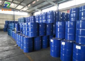 China Industrial Grade Solvent Chemicals N,N-Dimethylacetamide/ DMAC CAS 127-19-5 on sale