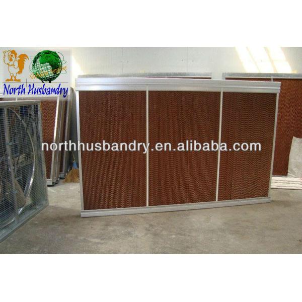 COOLING PAD & FAN ALIBABA -www.northhusbandry.cc-