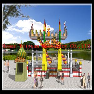 China fairground amusement ride hot sale Arab flying carpet rides on sale